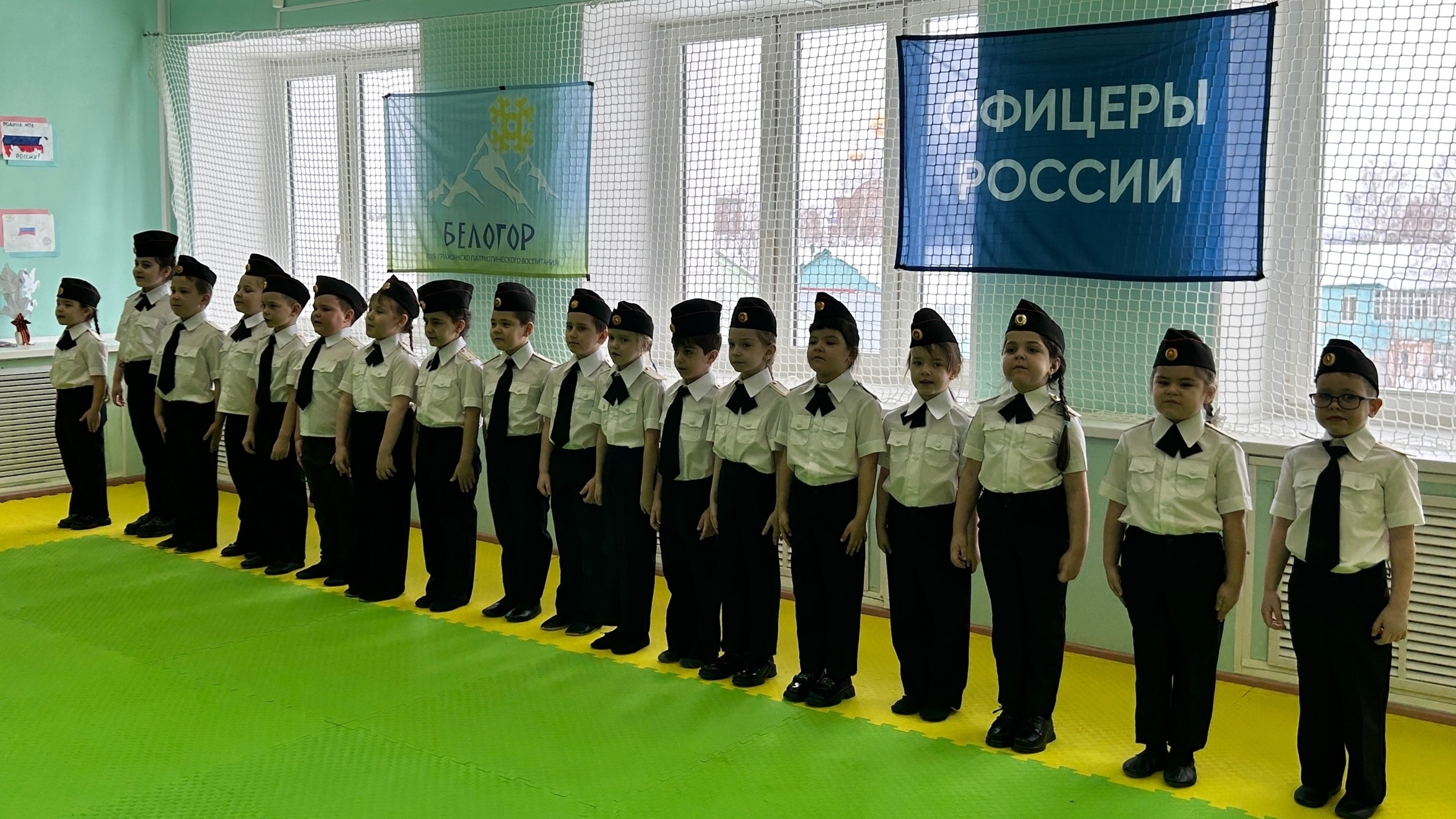 Требования к внешнему виду обучающихся, форма