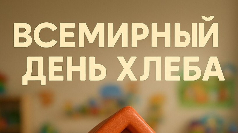 NewsItem__thumb3